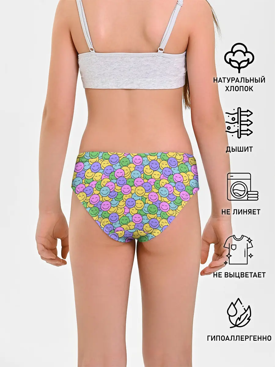 Трусы для девочек / Смайлики