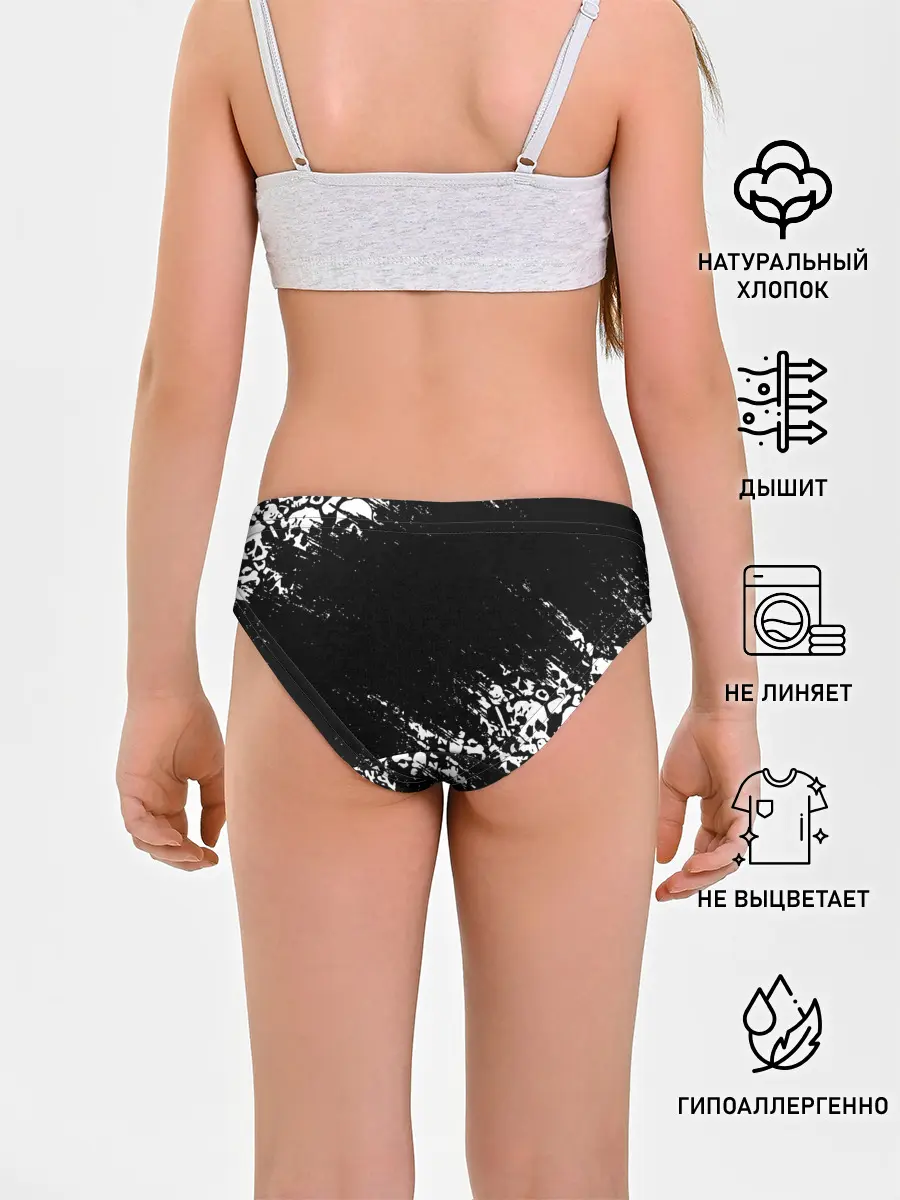 Трусы для девочек / БЕЛЫЕ ЧЕРЕПА | WHITE SKULLS