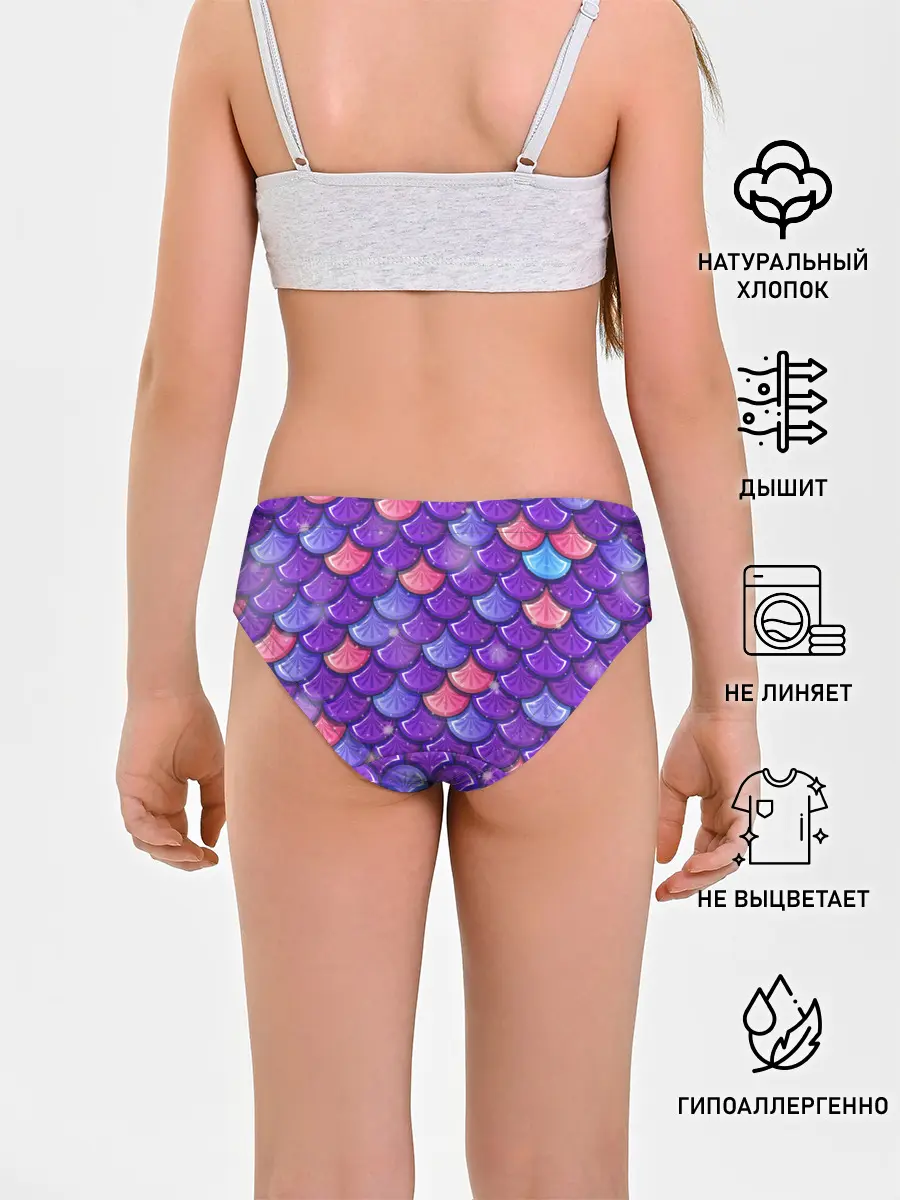 Трусы для девочек / РУСАЛКА | ЧЕШУЯ