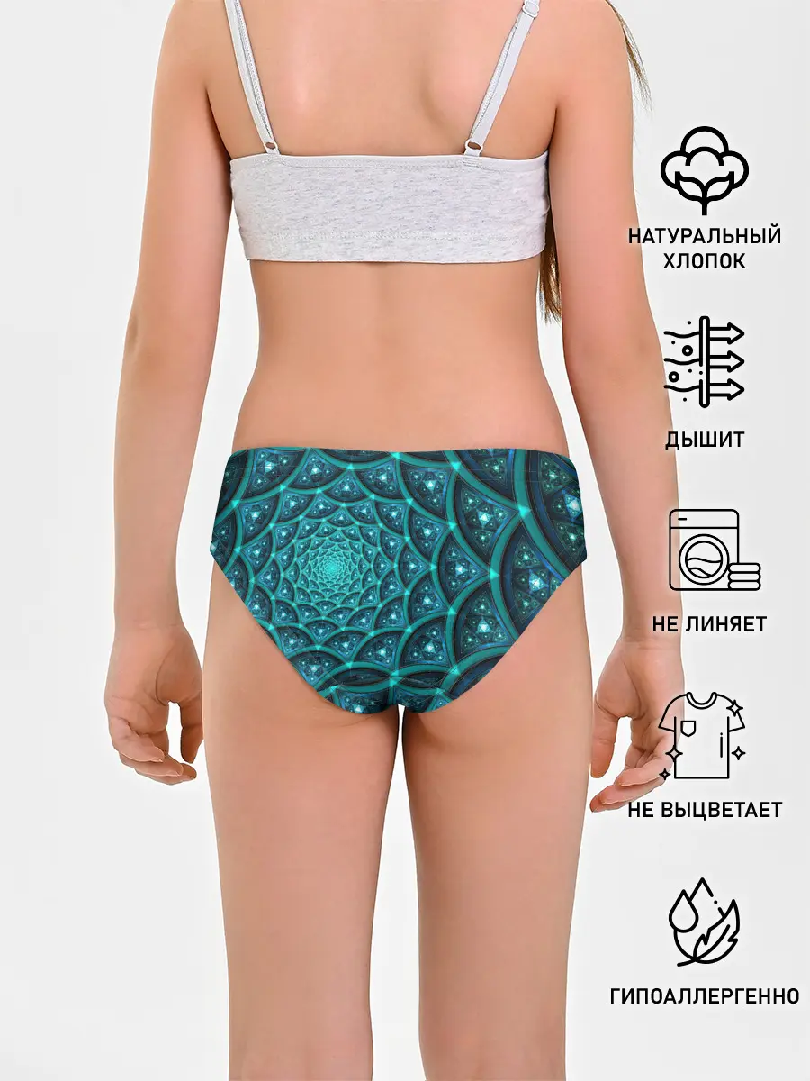 Трусы для девочек / Асимметрия узор круги фигуры