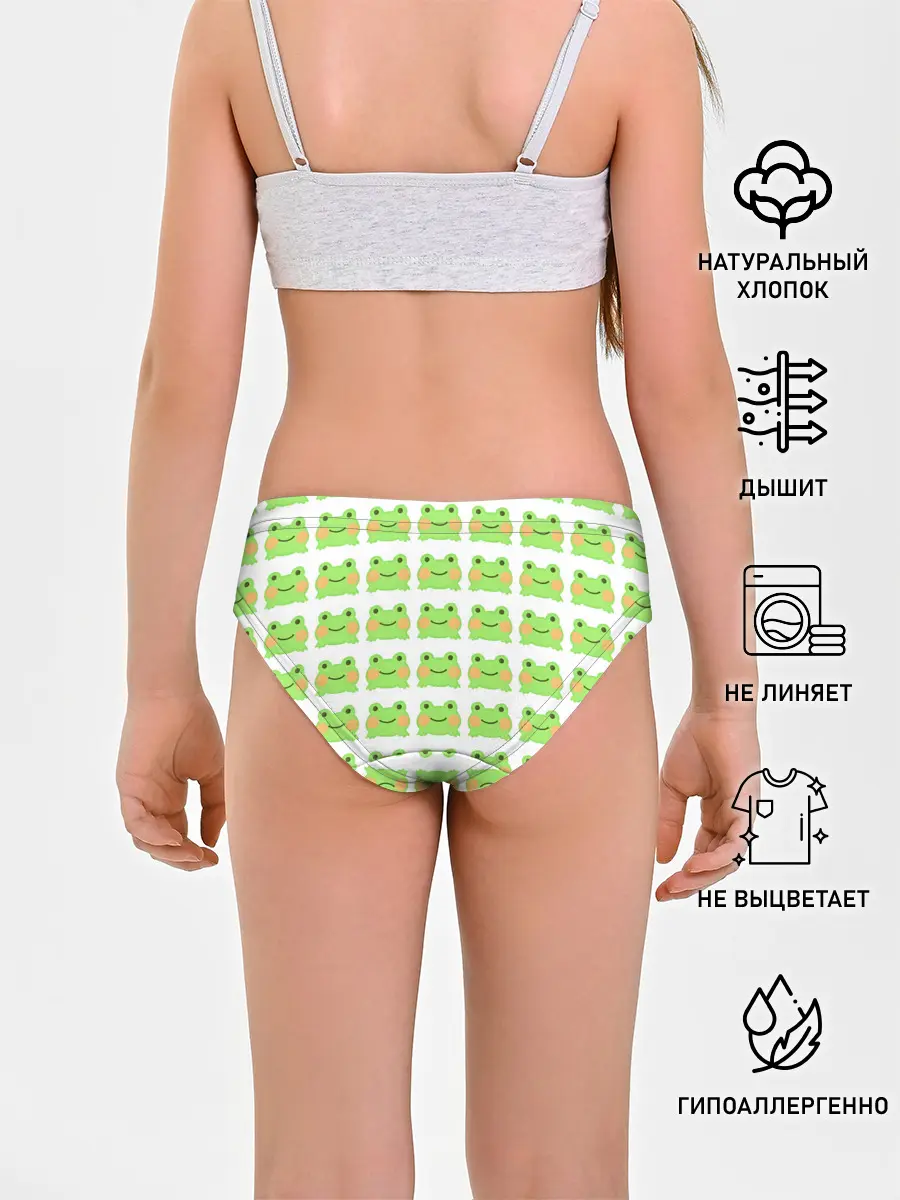 Трусы для девочек / лягушка