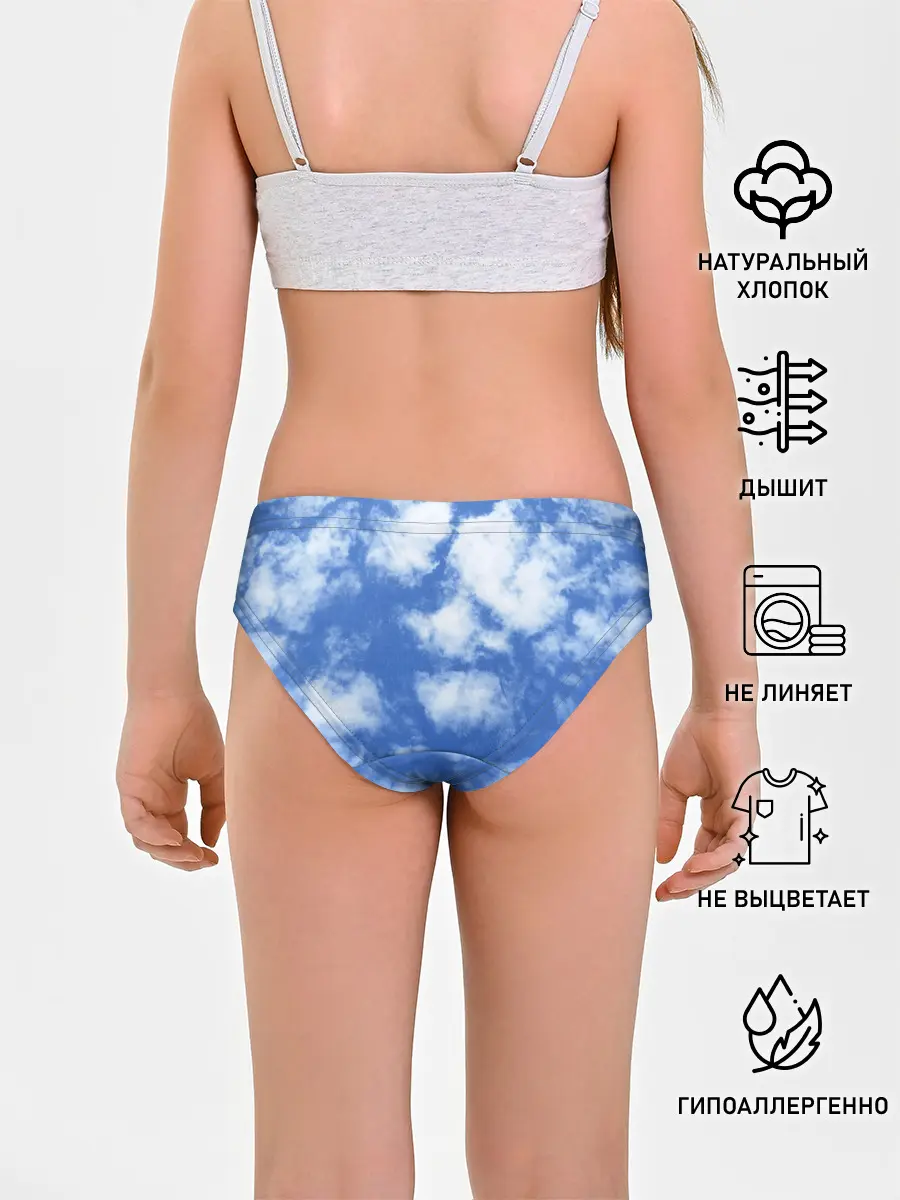 Трусы для девочек / ОБЛАКА