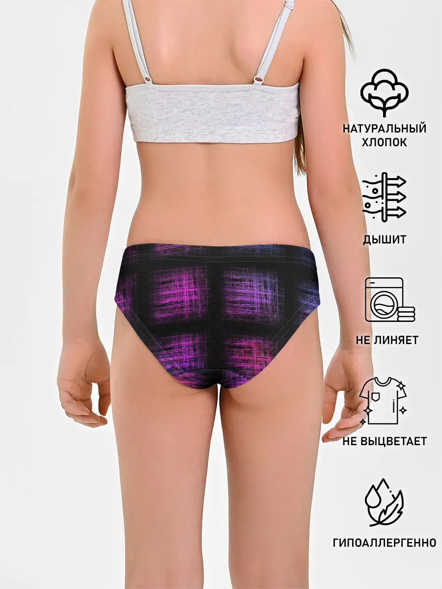 Трусы для девочек / Неоновая абстракция