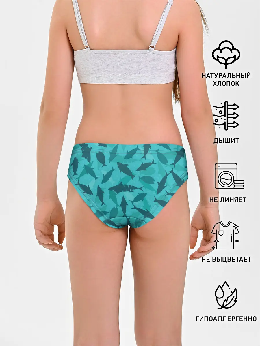 Трусы для девочек / Морские жители