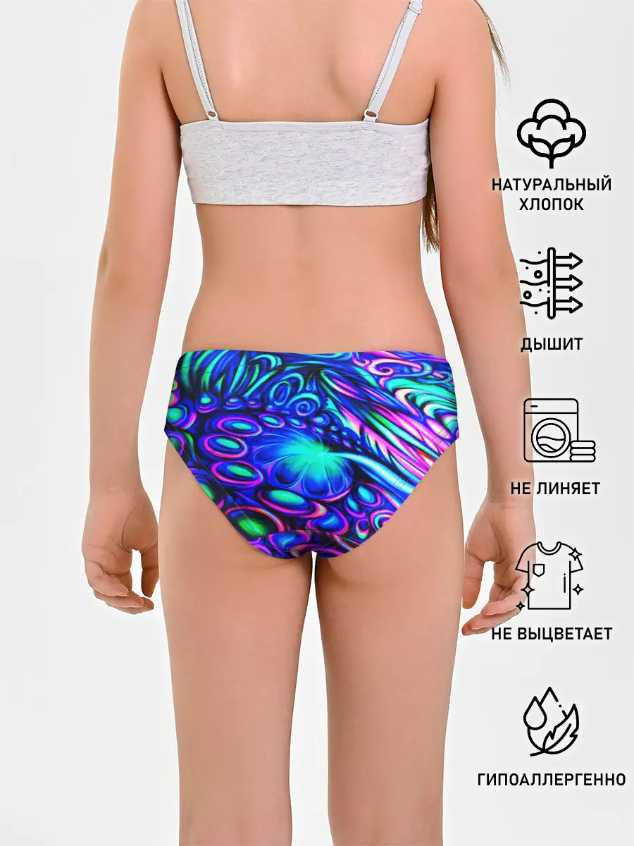 Трусы для девочек / PSY NEON