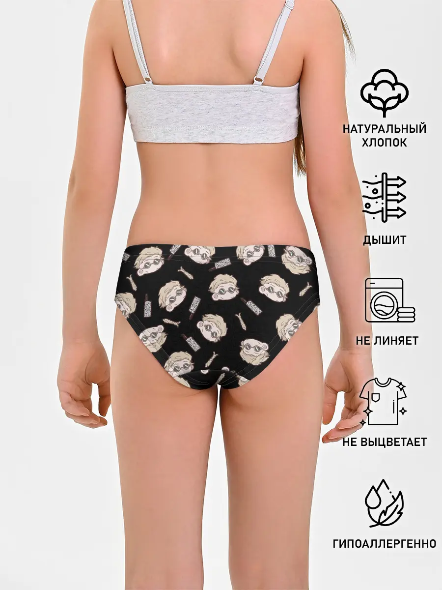 Трусы для девочек / Нанами Кенто Магическая битва