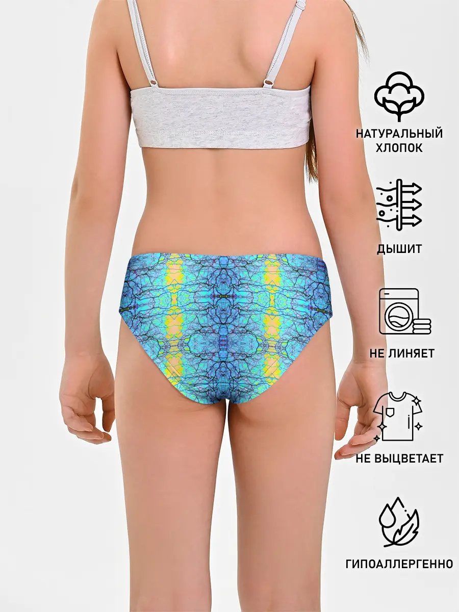 Трусы для девочек / Психоделика