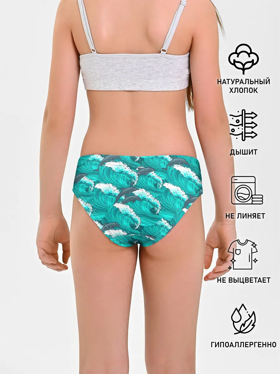 Трусы для девочек / Дельфины в море