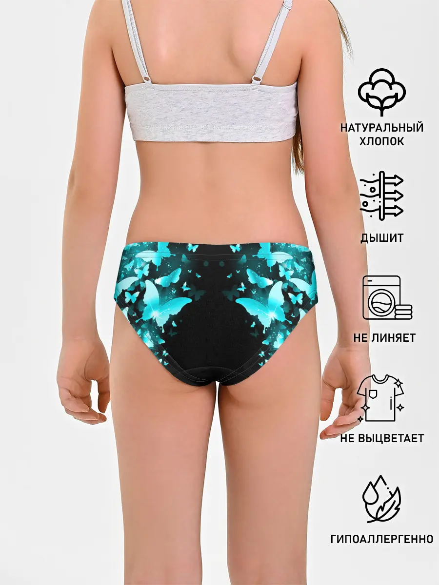 Трусы для девочек / НЕОНОВЫЕ БАБОЧКИ | NEON