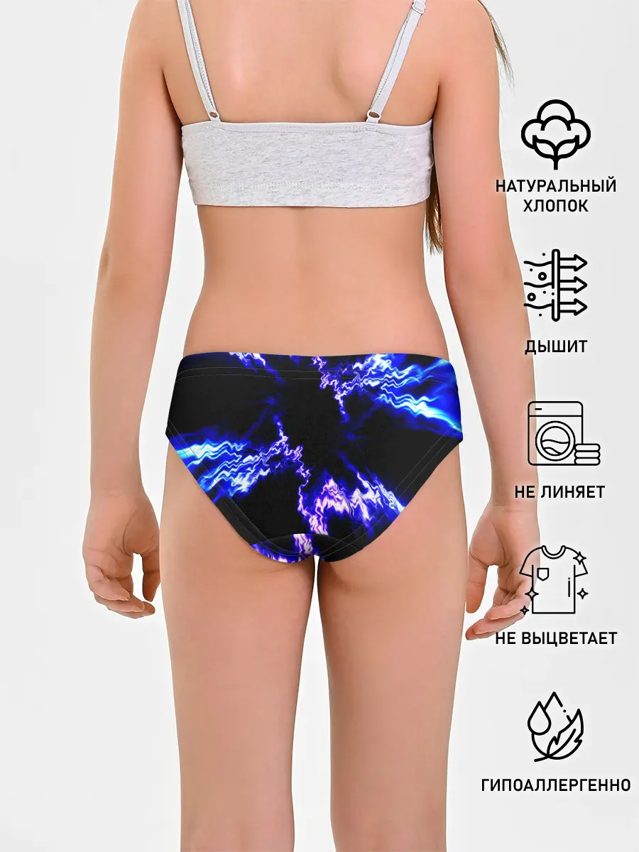 Трусы для девочек / ABSTRACTION