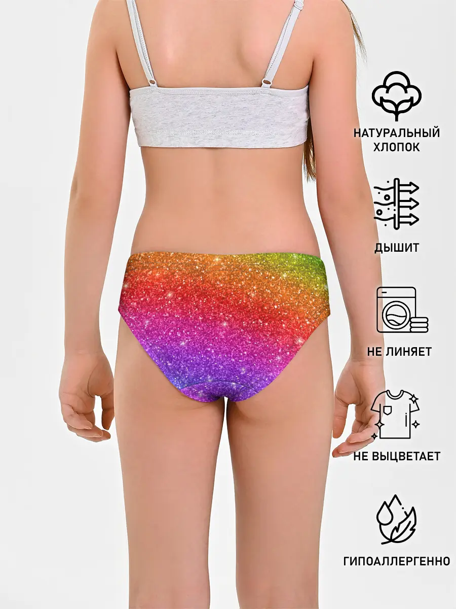 Трусы для девочек / Блестки радуги