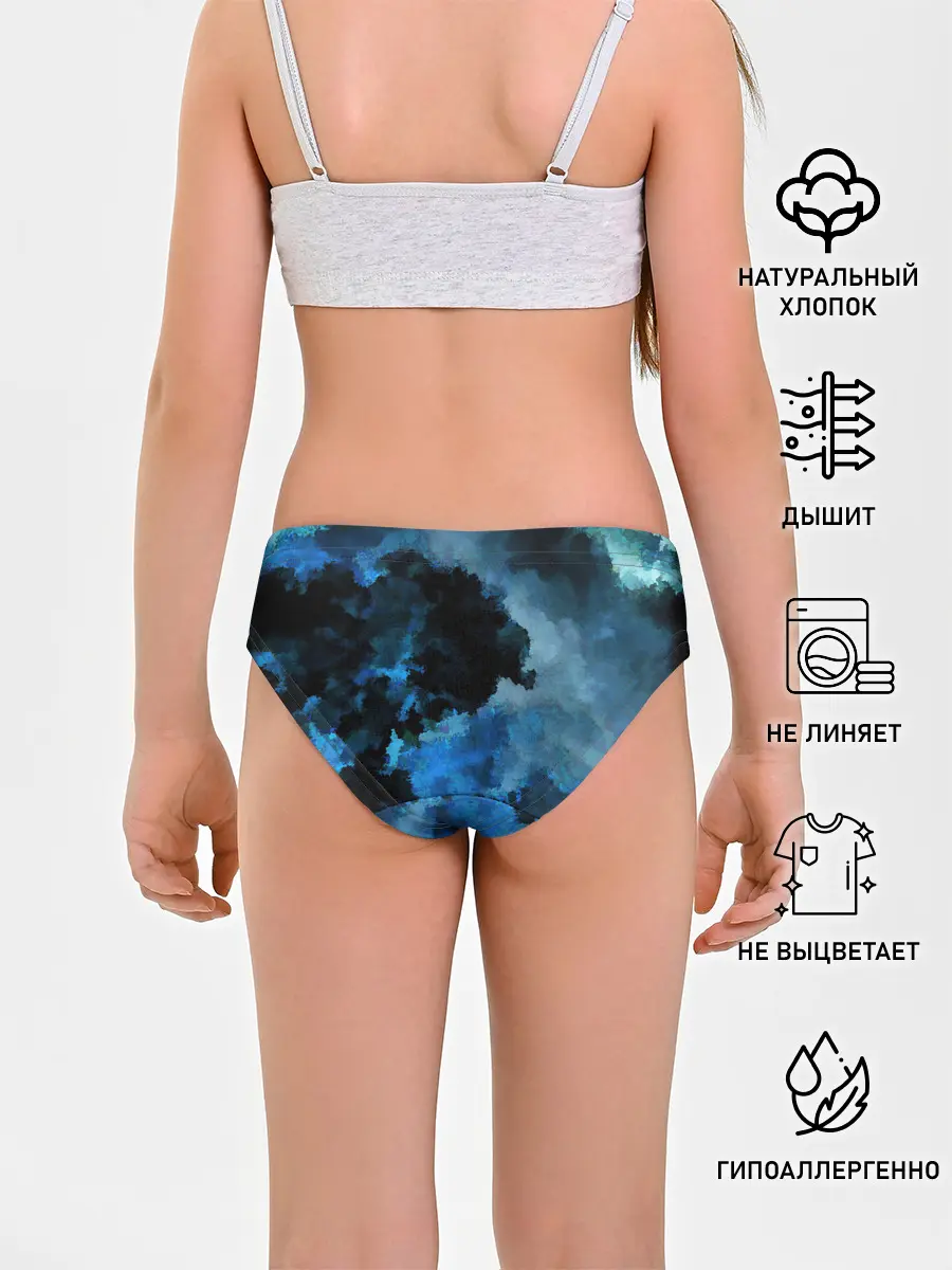 Трусы для девочек / Взрыв на глубине