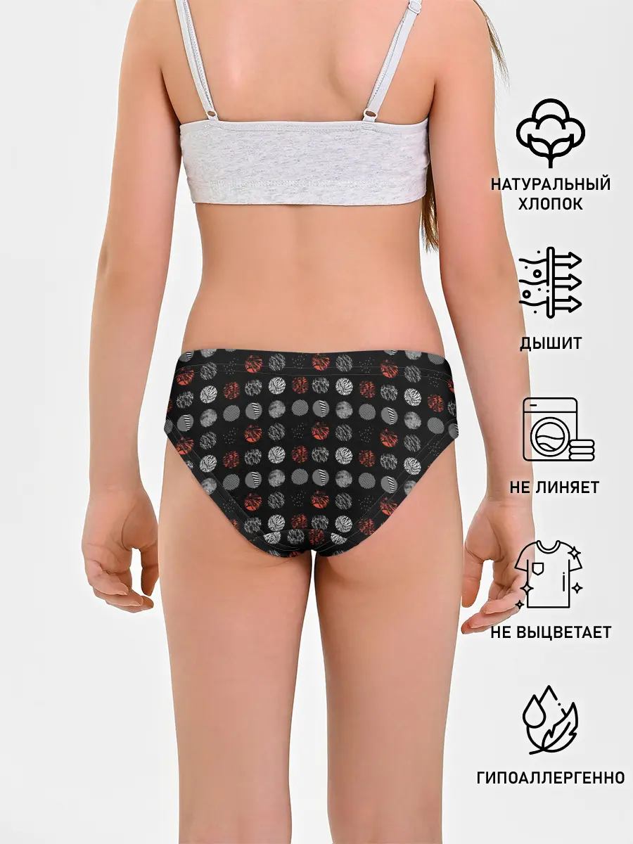 Трусы для девочек / TWENTY ONE PILOTS