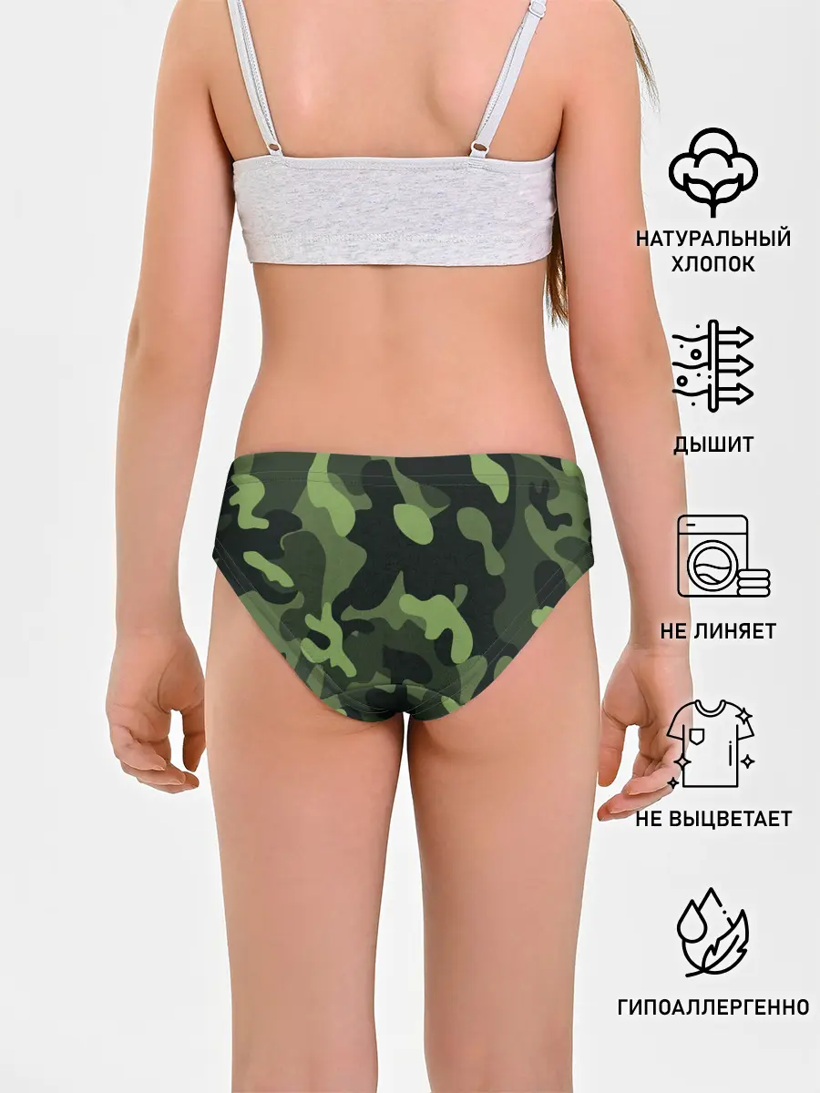 Трусы для девочек / Камуфляж