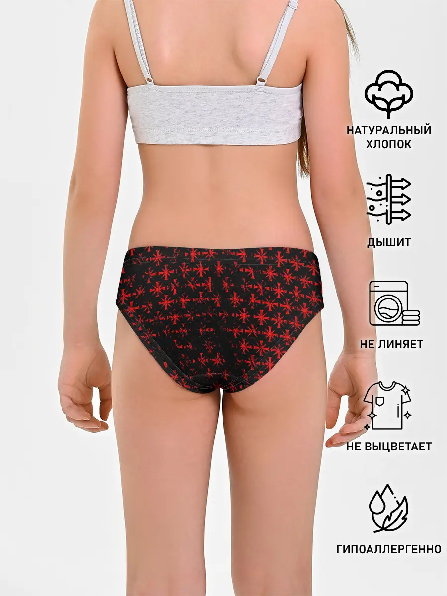 Трусы для девочек / FAR CRY 5 СЕКТАНТЫ / ГРЕШНИК