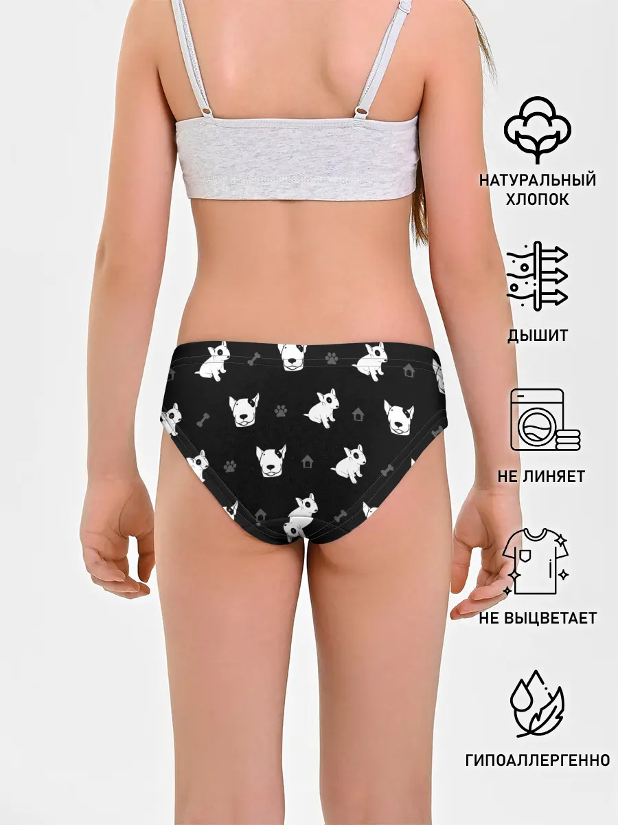 Трусы для девочек / Английский бультерьер