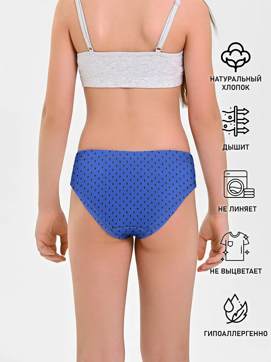 Трусы для девочек / Bruno Buccellati Style Ver.2