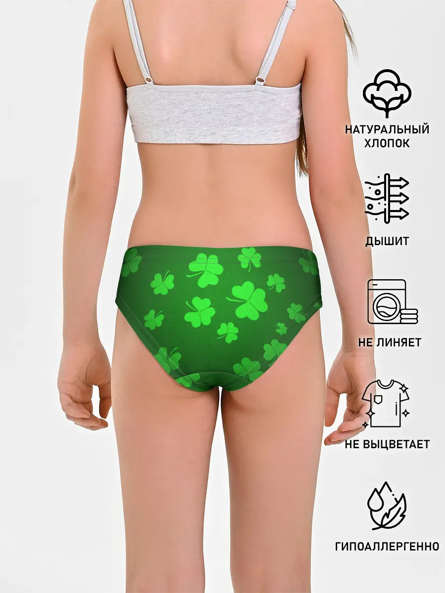 Трусы для девочек / Клевер