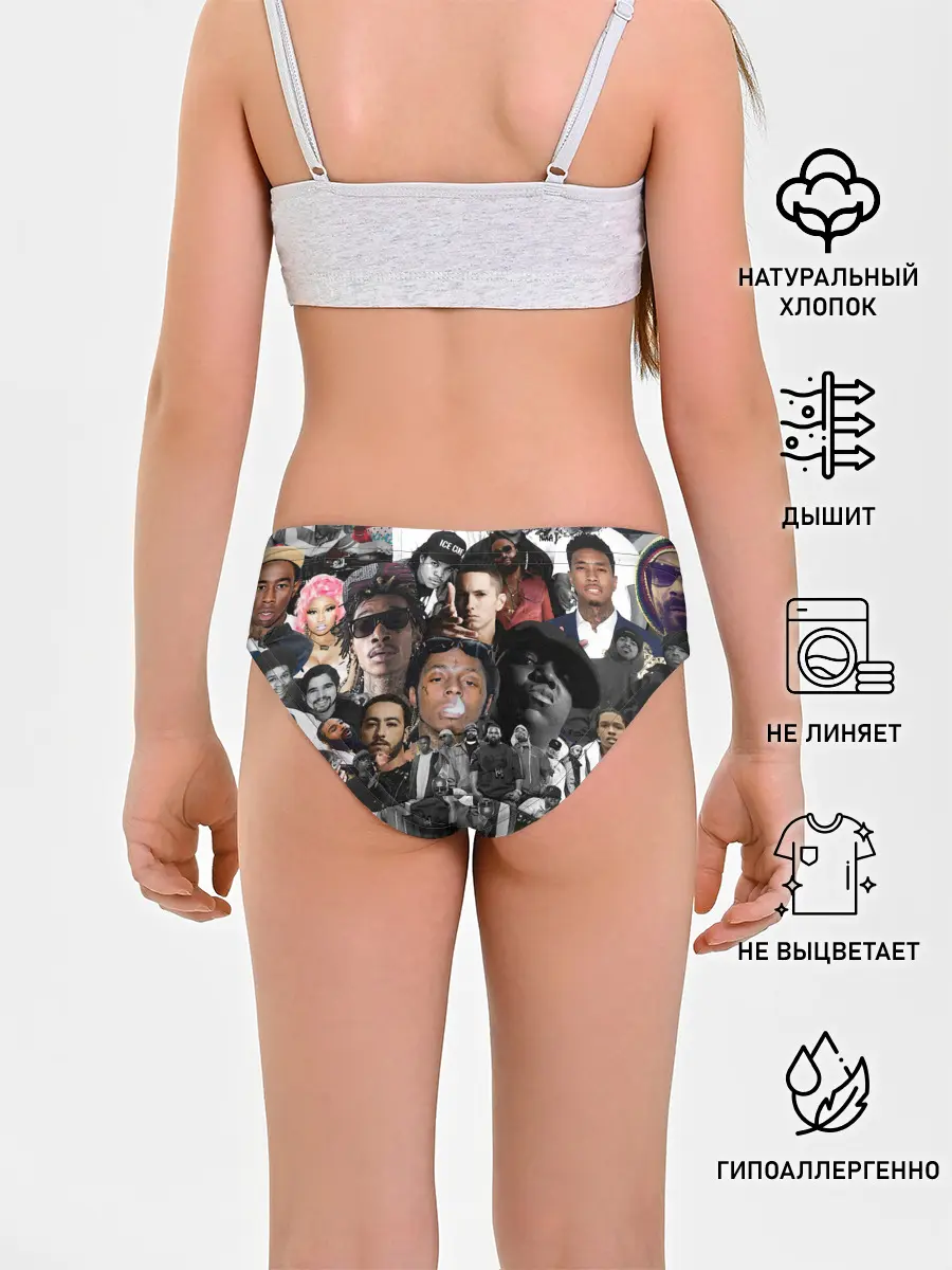 Трусы для девочек / Короли Рэпа | KING RAP