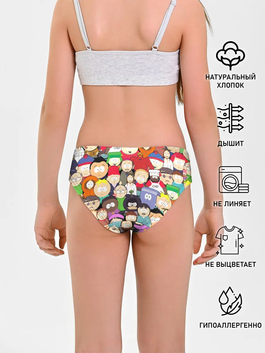 Трусы для девочек / South Park персонажи