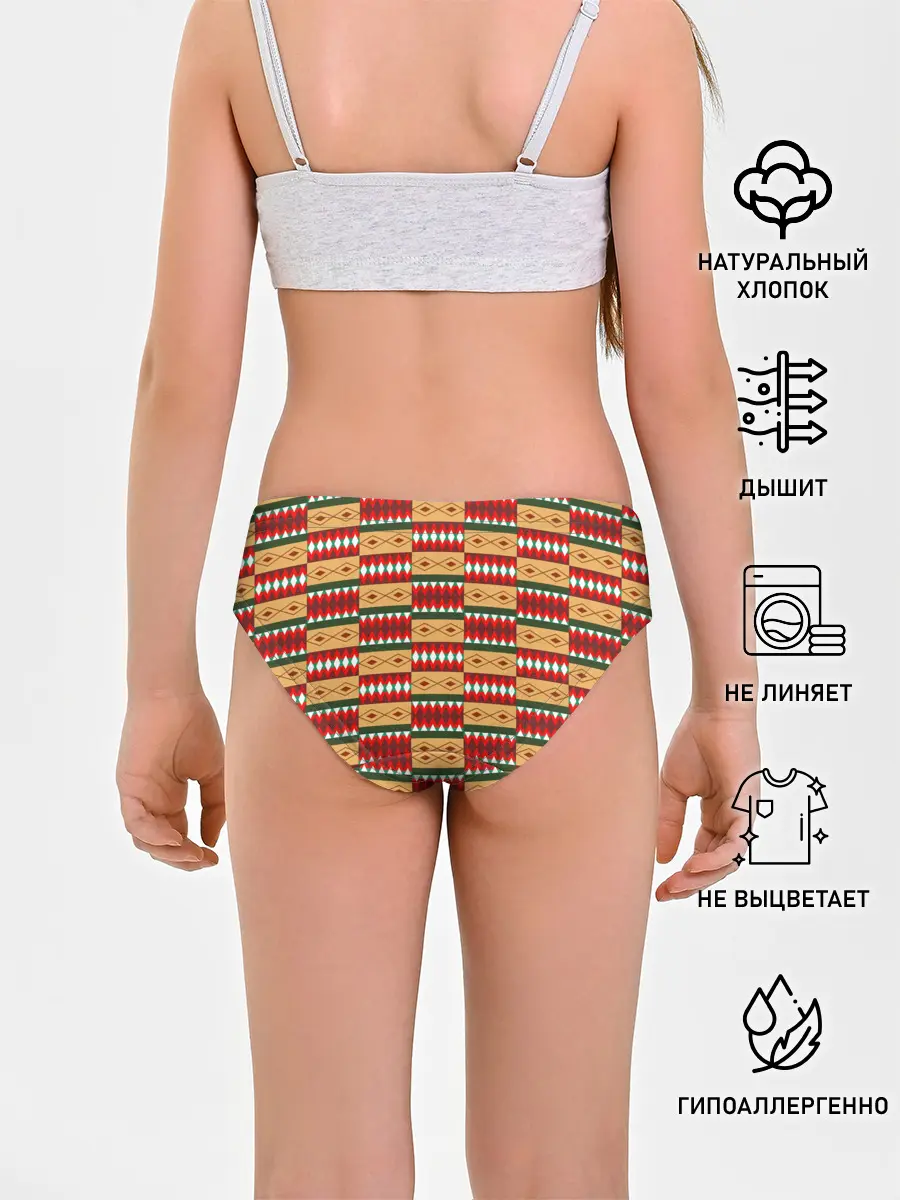 Трусы для девочек / BTS - IDOL -