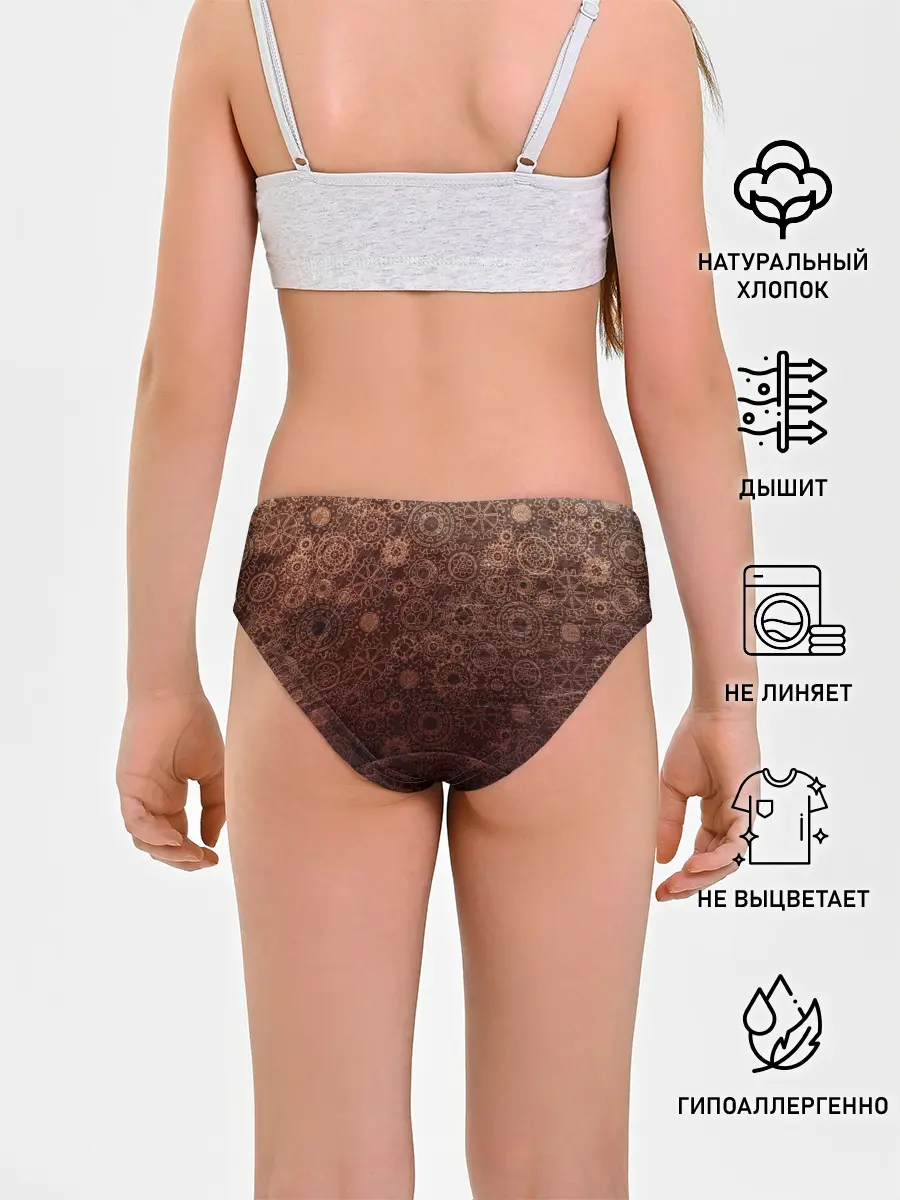 Трусы для девочек / Шестеренки