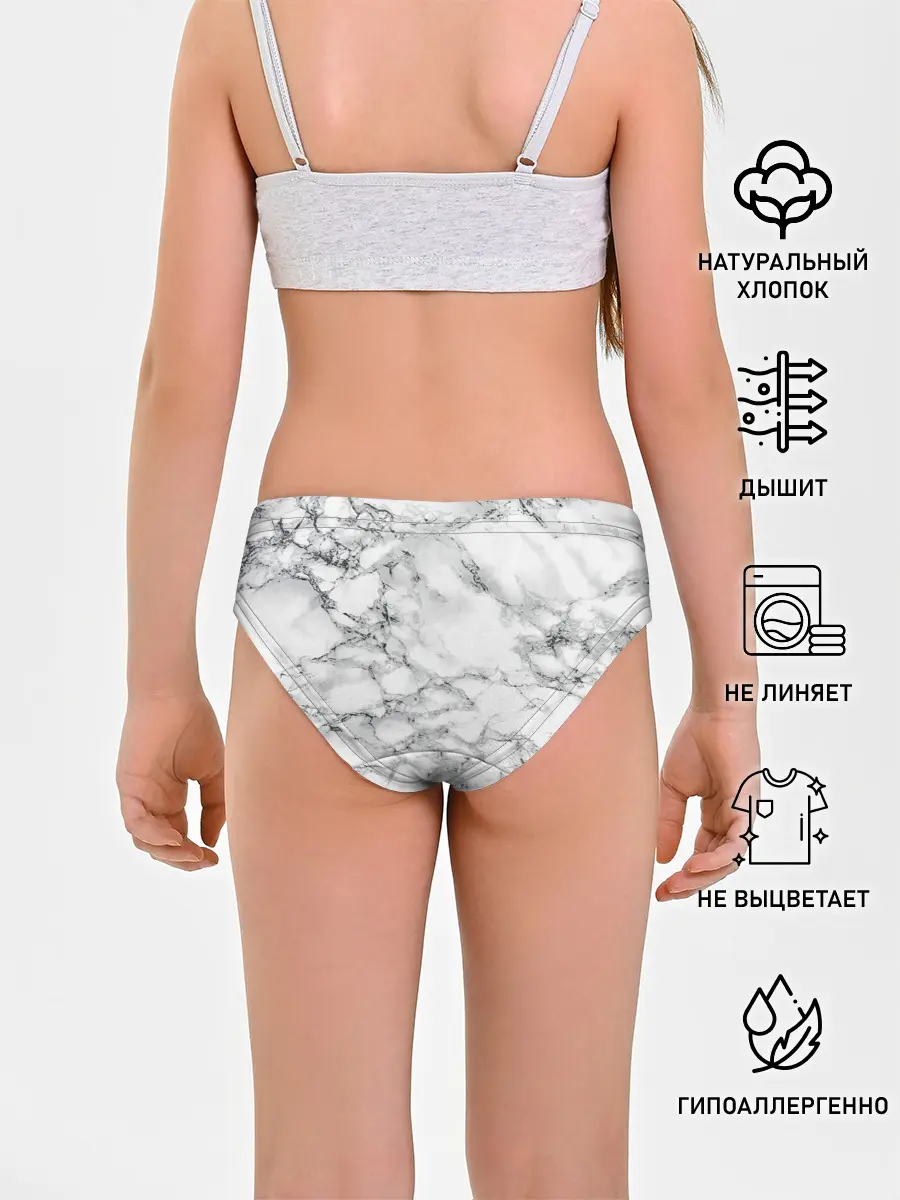 Трусы для девочек / Мрамор