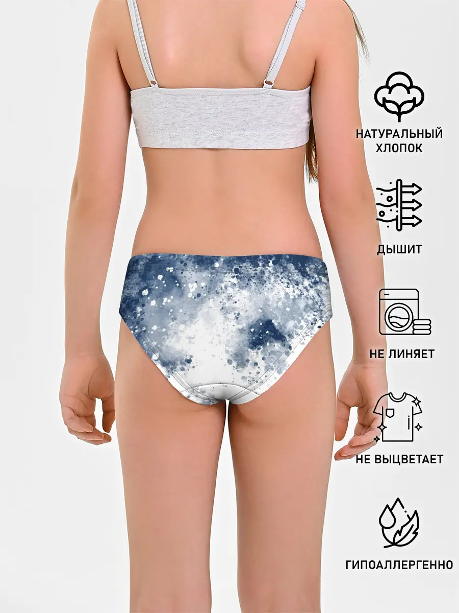 Трусы для девочек / Чернильные капли