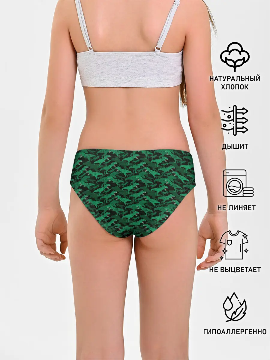 Трусы для девочек / Динозавры