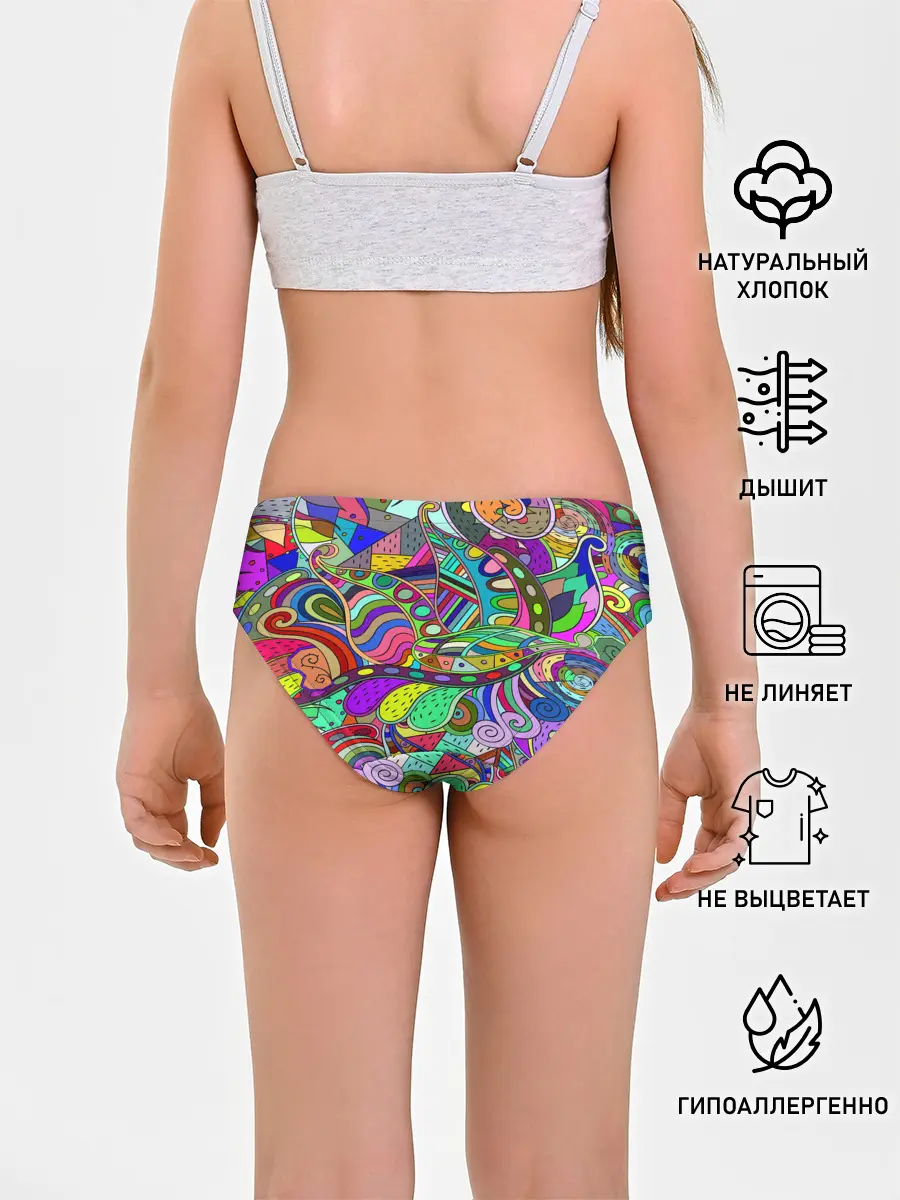 Трусы для девочек / Дудлы узор разноцветный хиппи