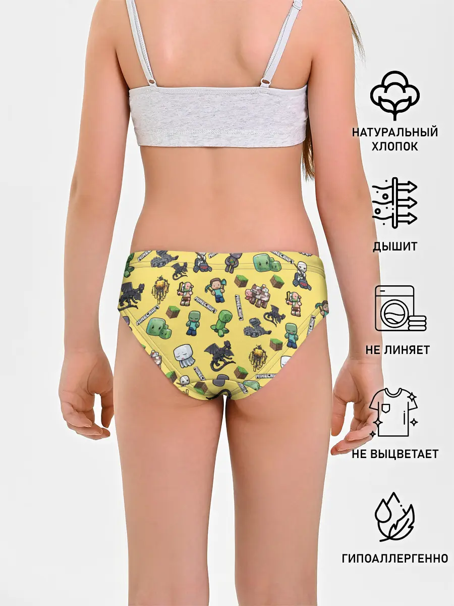 Трусы для девочек / MINECRAFT