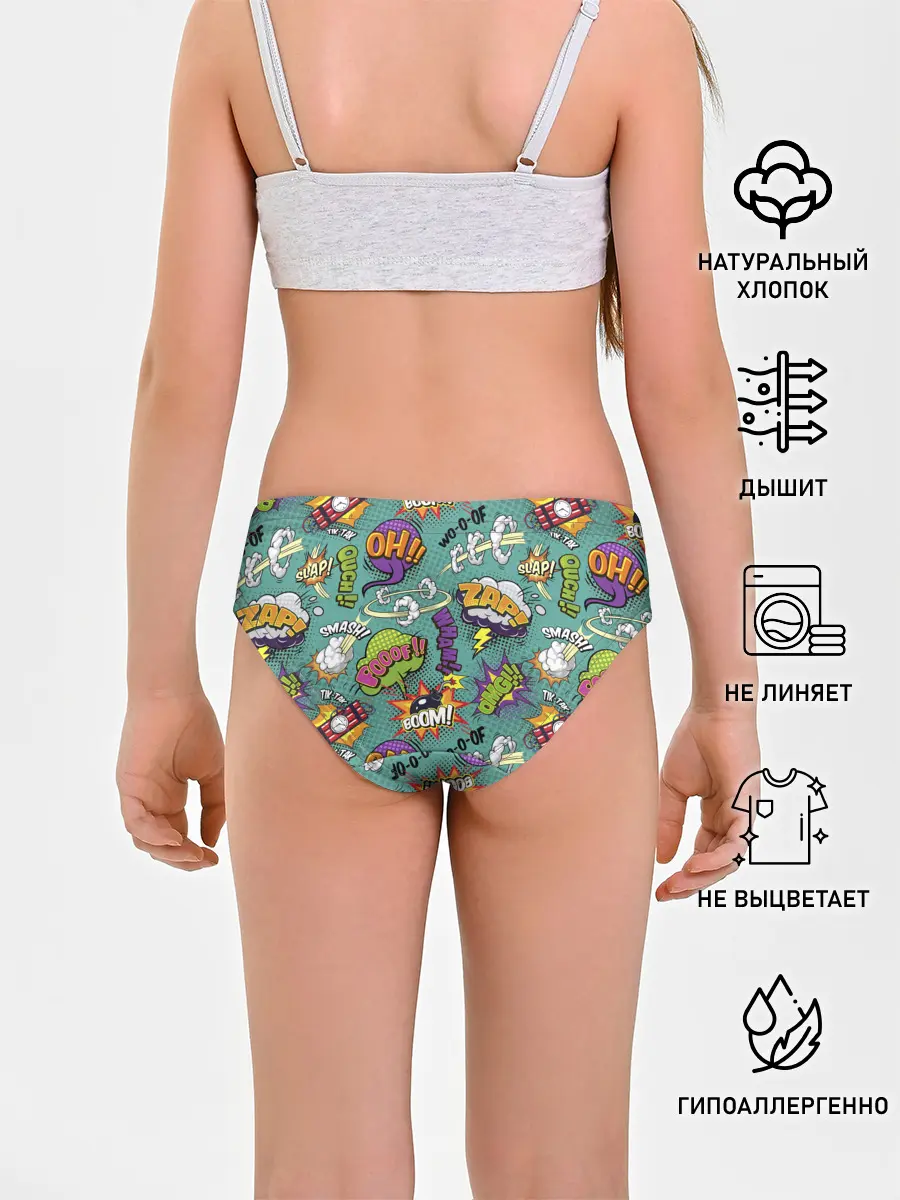 Трусы для девочек / Pop art comics