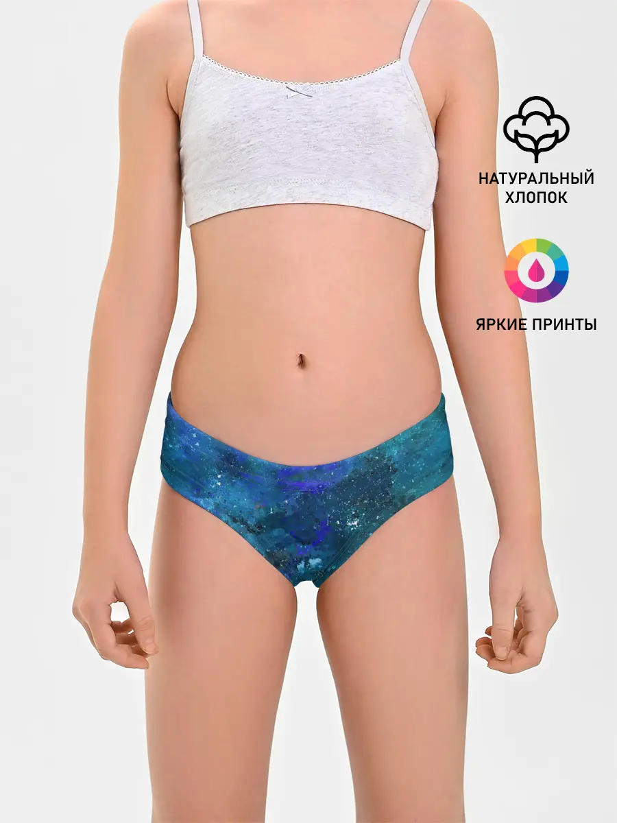 Трусы для девочек / Космическое облако