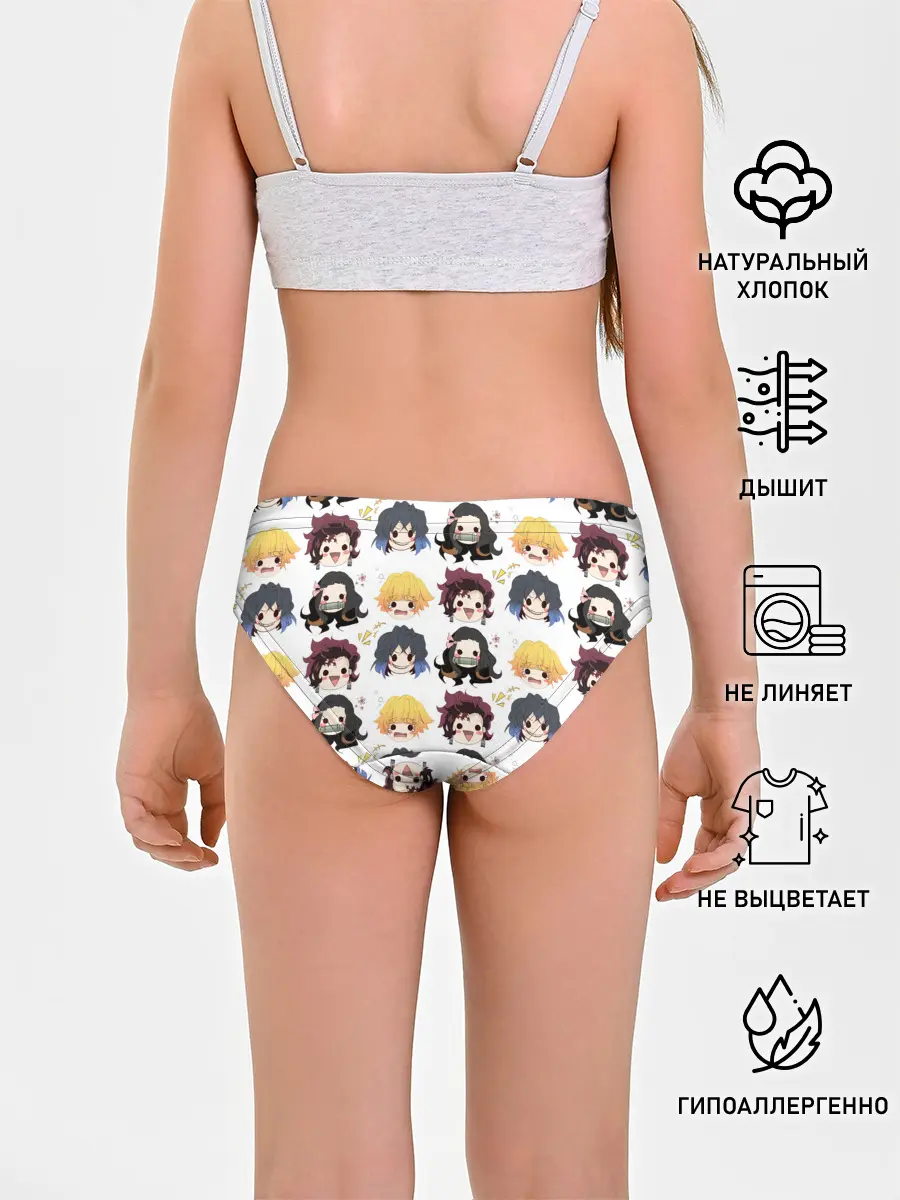 Трусы для девочек / Клинок, рассекающий демонов