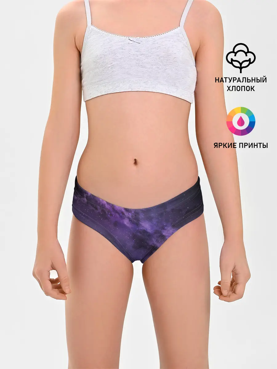 Трусы для девочек / Космос