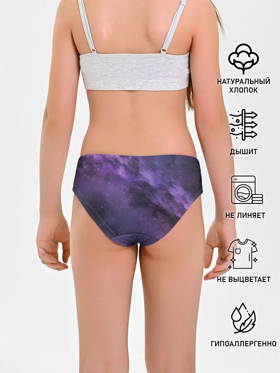 Трусы для девочек / Космос