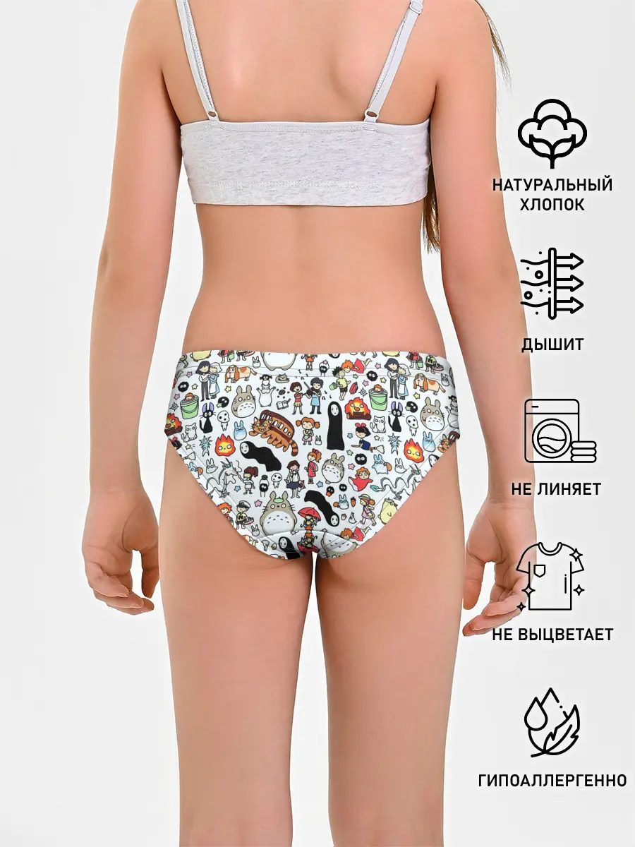 Трусы для девочек / Персонажи Миядзаки паттерн