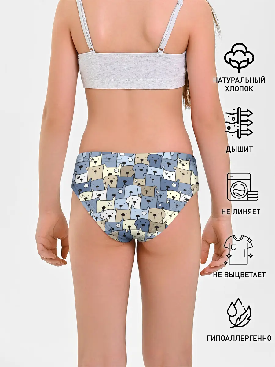Трусы для девочек / Собачки рисунок паттерном