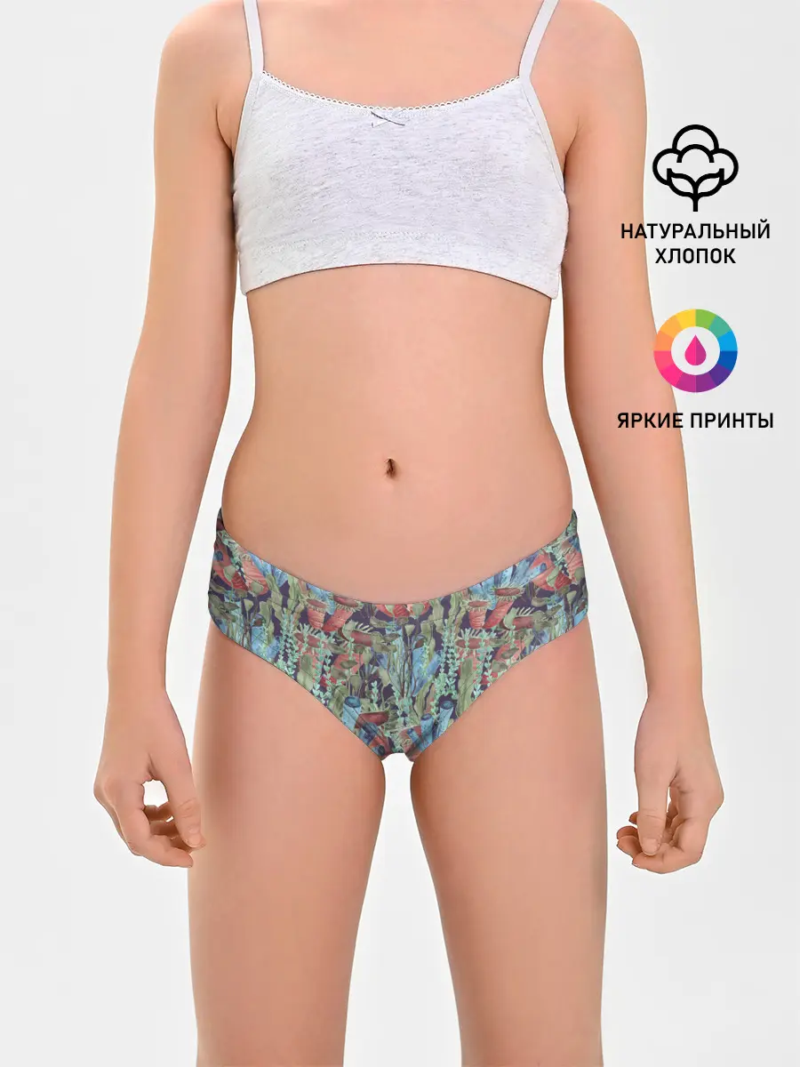 Трусы для девочек / Водоросли на морском дне