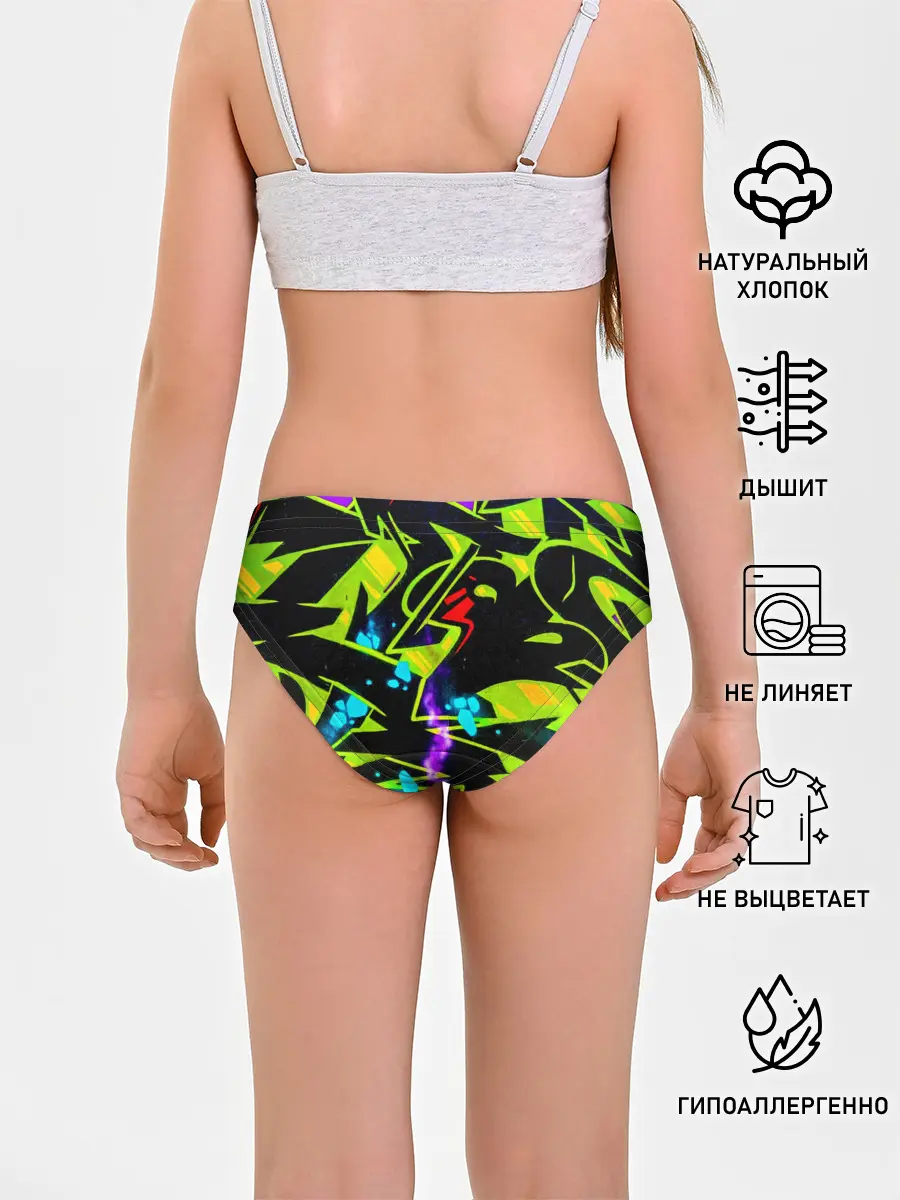 Трусы для девочек / Кислотное Граффити