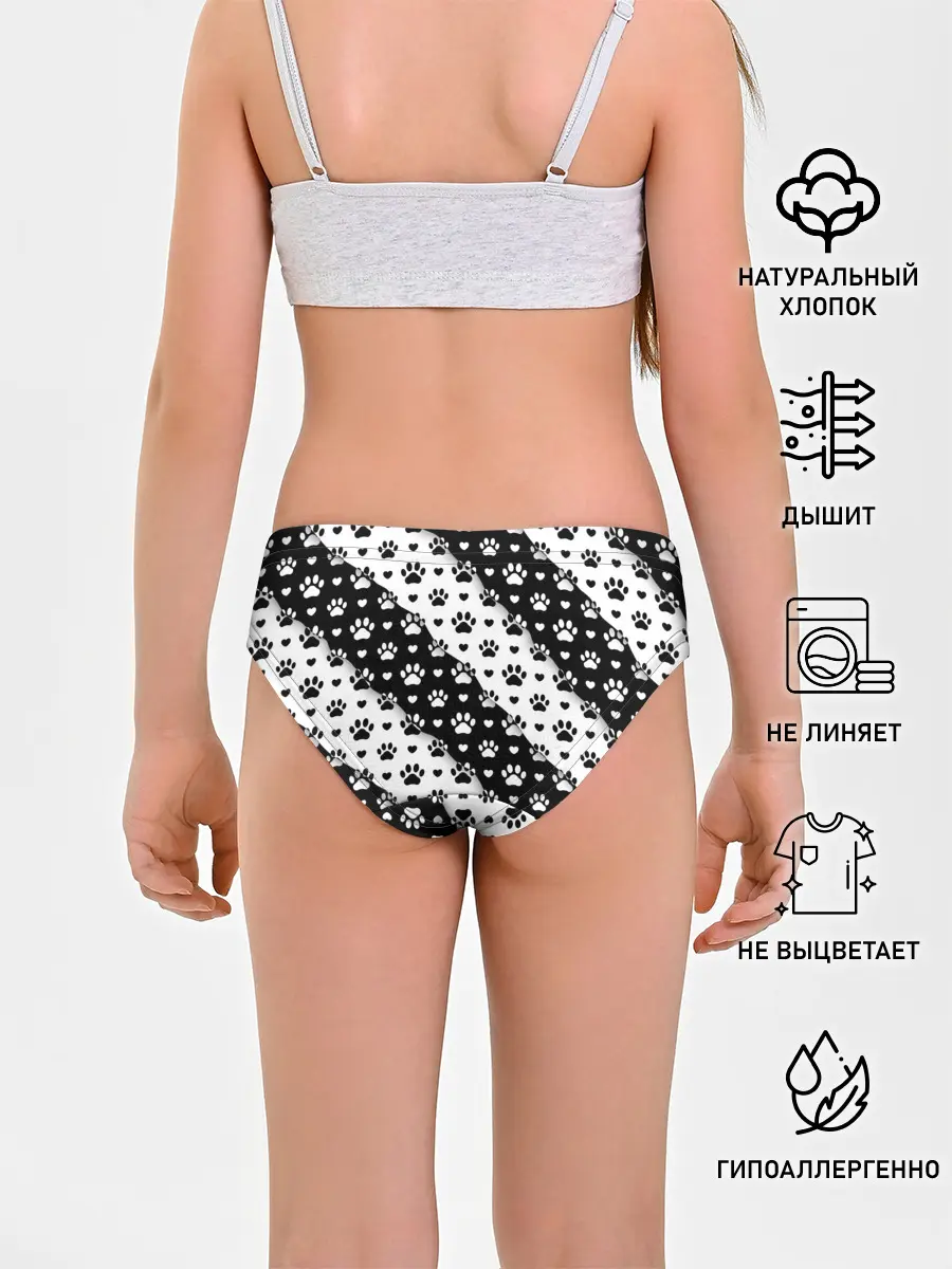 Трусы для девочек / Следы от Лап