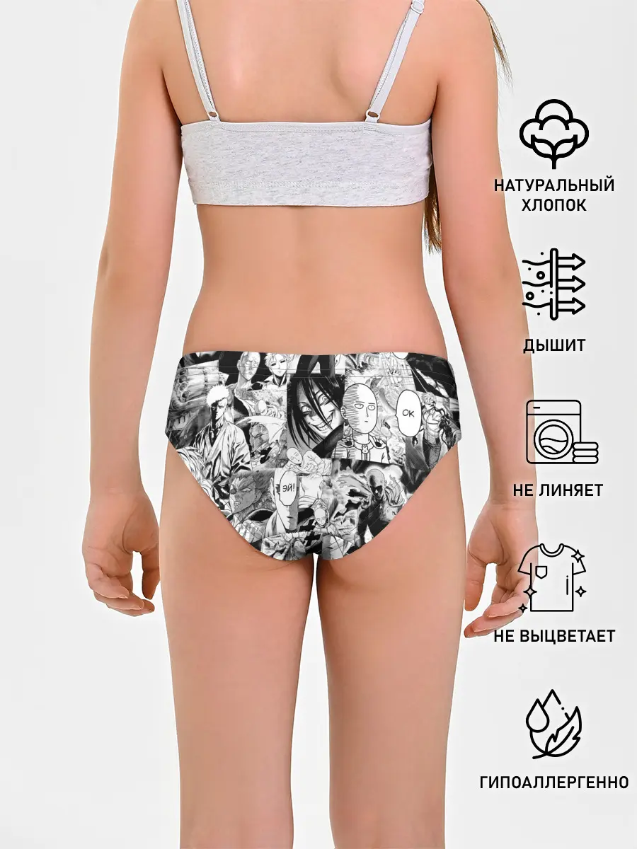 Трусы для девочек / One-Punch Man