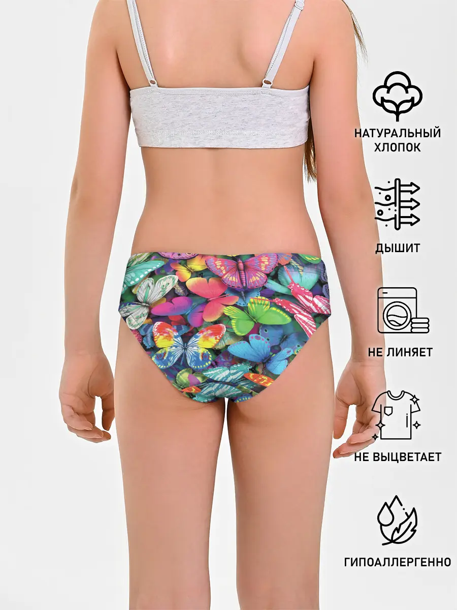 Трусы для девочек / Радужный рой