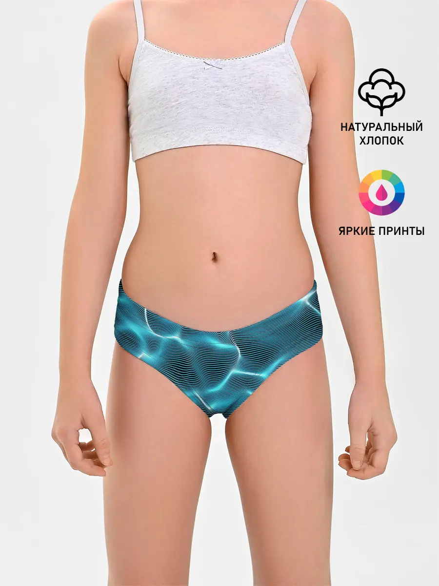 Трусы для девочек / Neon lines