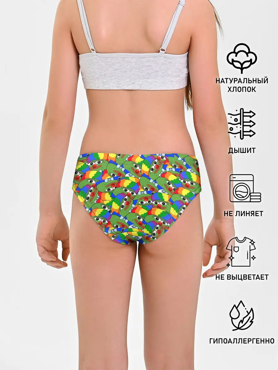 Трусы для девочек / ПЕПЕ КЛОУН