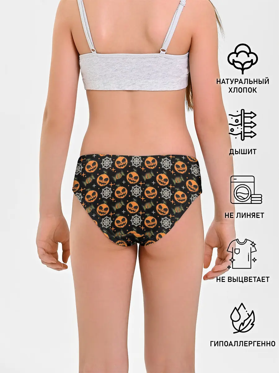 Трусы для девочек / Patern Halloween 26