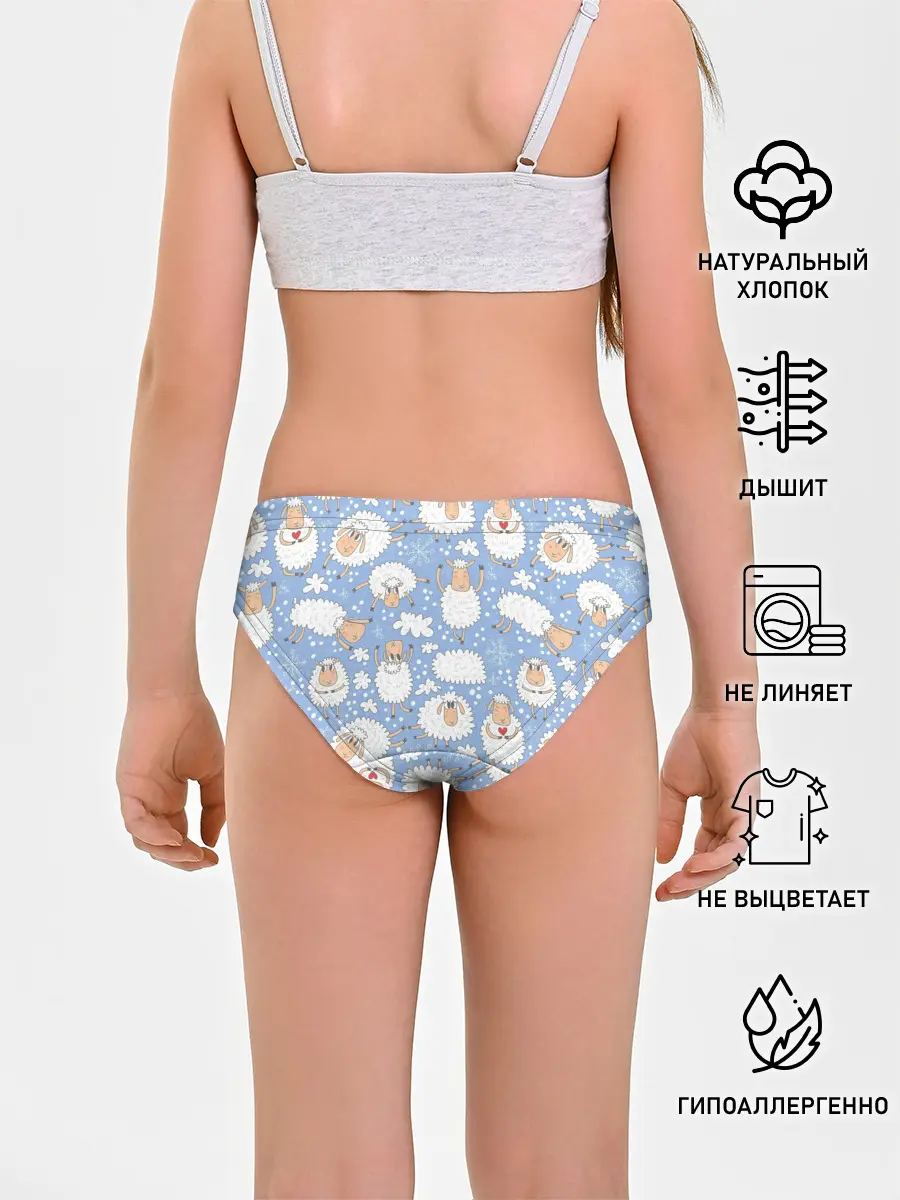 Трусы для девочек / Счастливые овечки