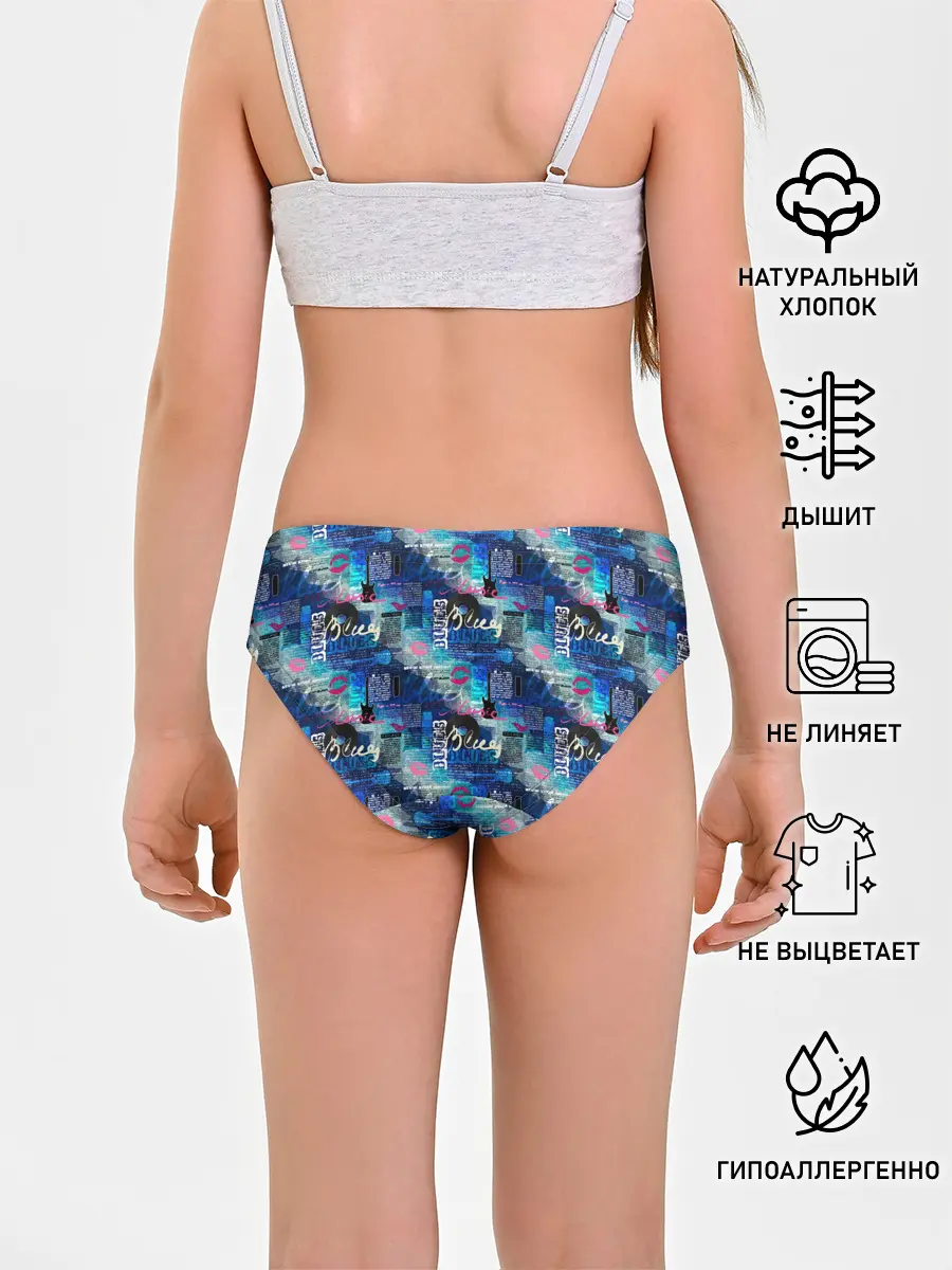 Трусы для девочек / Blues