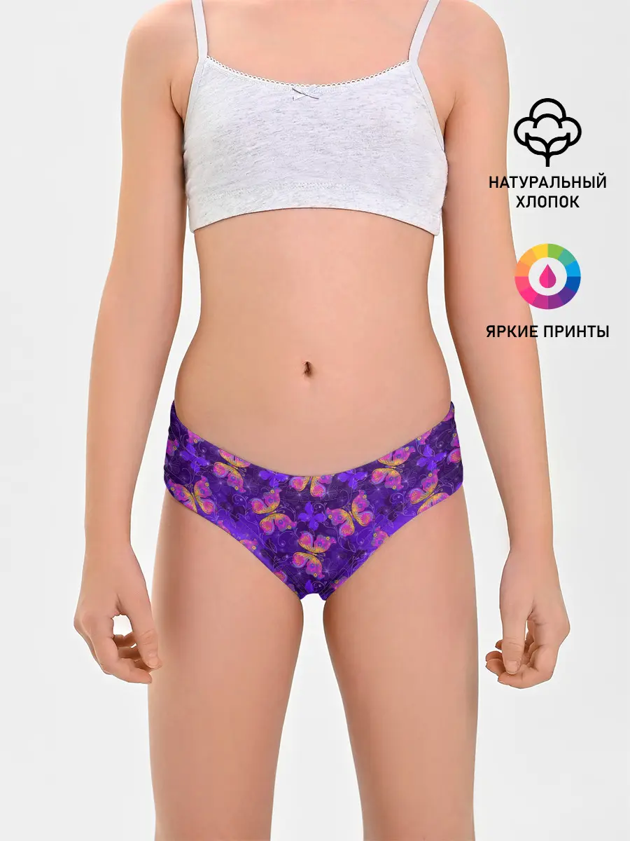 Трусы для девочек / Розовые бабочки