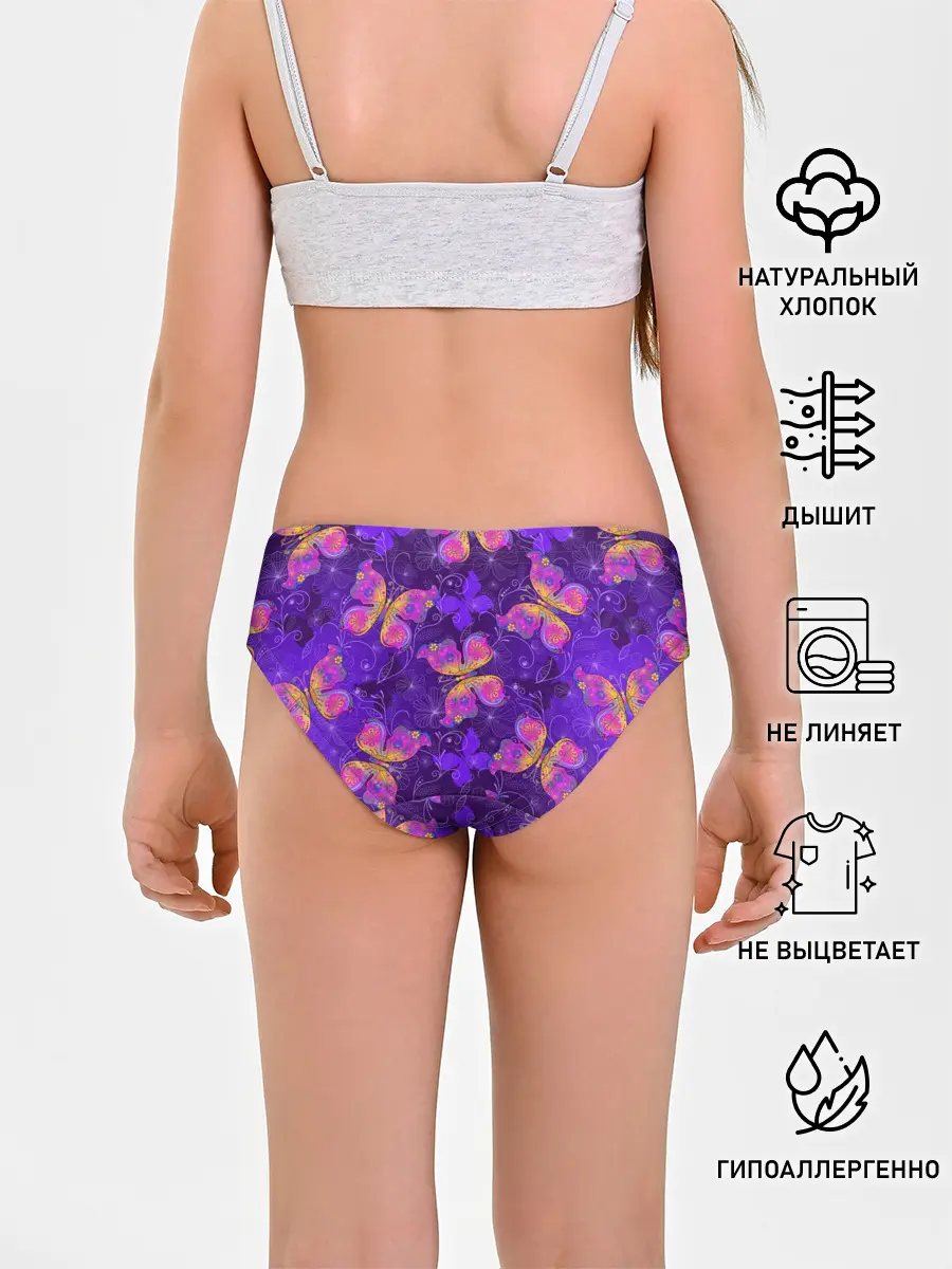 Трусы для девочек / Розовые бабочки